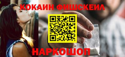 мефедрон мука Краснокаменск