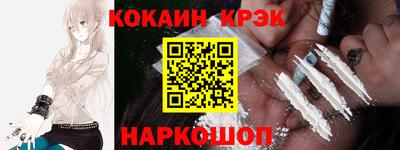 марки lsd Коммунар