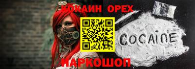 хмурый Комсомольск-на-Амуре