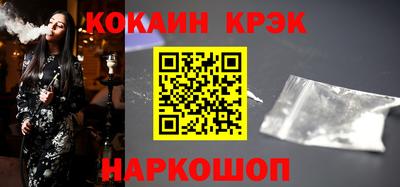 марки lsd Коммунар