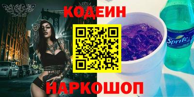 дистиллят марихуана Краснодар