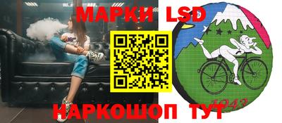 дистиллят марихуана Краснодар