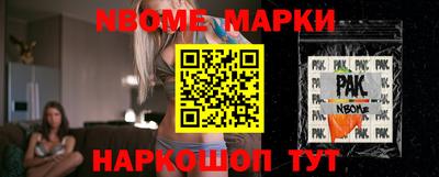 мефедрон мука Краснокаменск