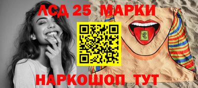 дистиллят марихуана Краснодар