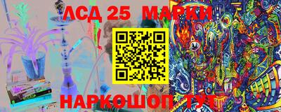 хмурый Комсомольск-на-Амуре