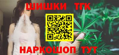 мефедрон мука Краснокаменск