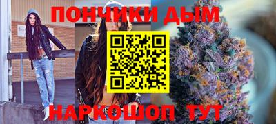 хмурый Комсомольск-на-Амуре