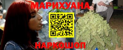 дистиллят марихуана Краснодар