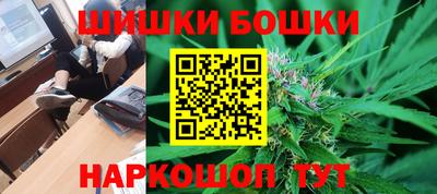 соль ск Краснознаменск