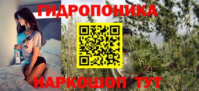 соль курить ск Конаково