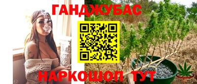 марки lsd Коммунар
