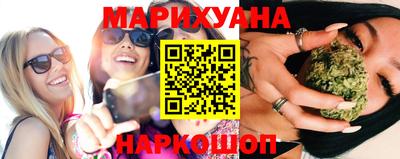 дистиллят марихуана Краснодар