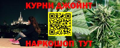 мефедрон мука Краснокаменск