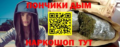 дистиллят марихуана Краснодар