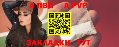 мефедрон мука Краснокаменск