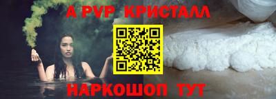 дистиллят марихуана Краснодар