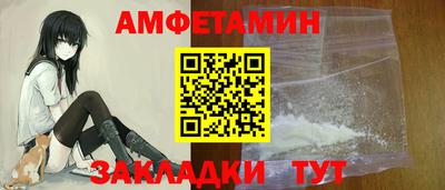 соль курить ск Конаково