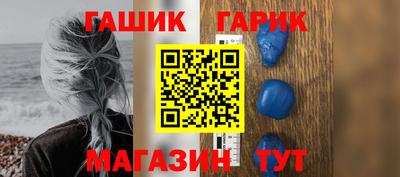 мефедрон мука Краснокаменск