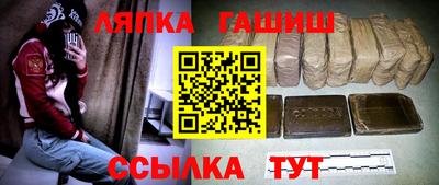 хмурый Комсомольск-на-Амуре