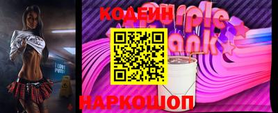 марки lsd Коммунар