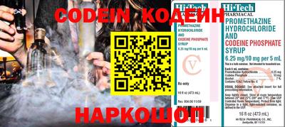 дистиллят марихуана Краснодар