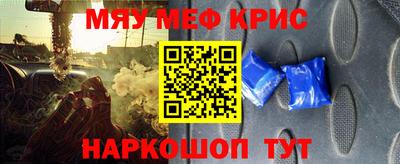 дистиллят марихуана Краснодар