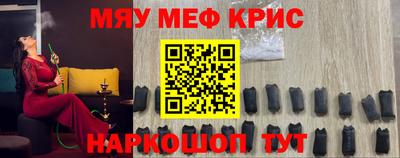 соль курить ск Конаково