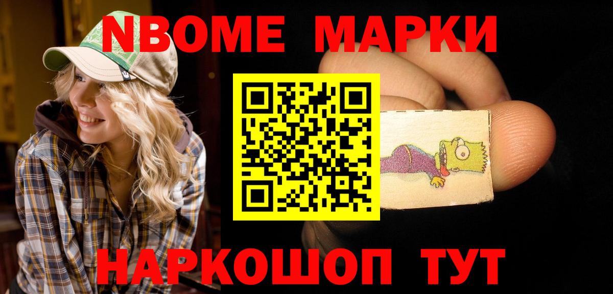 LSD-25 экстази  ссылка на мегу маркетплейс  Вход с VPN  ЛСД экстази кислота  Кисловодск  ЛСД экстази ecstasy 